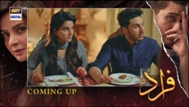 Fraud - Episode 04 - 4th Jun 2022